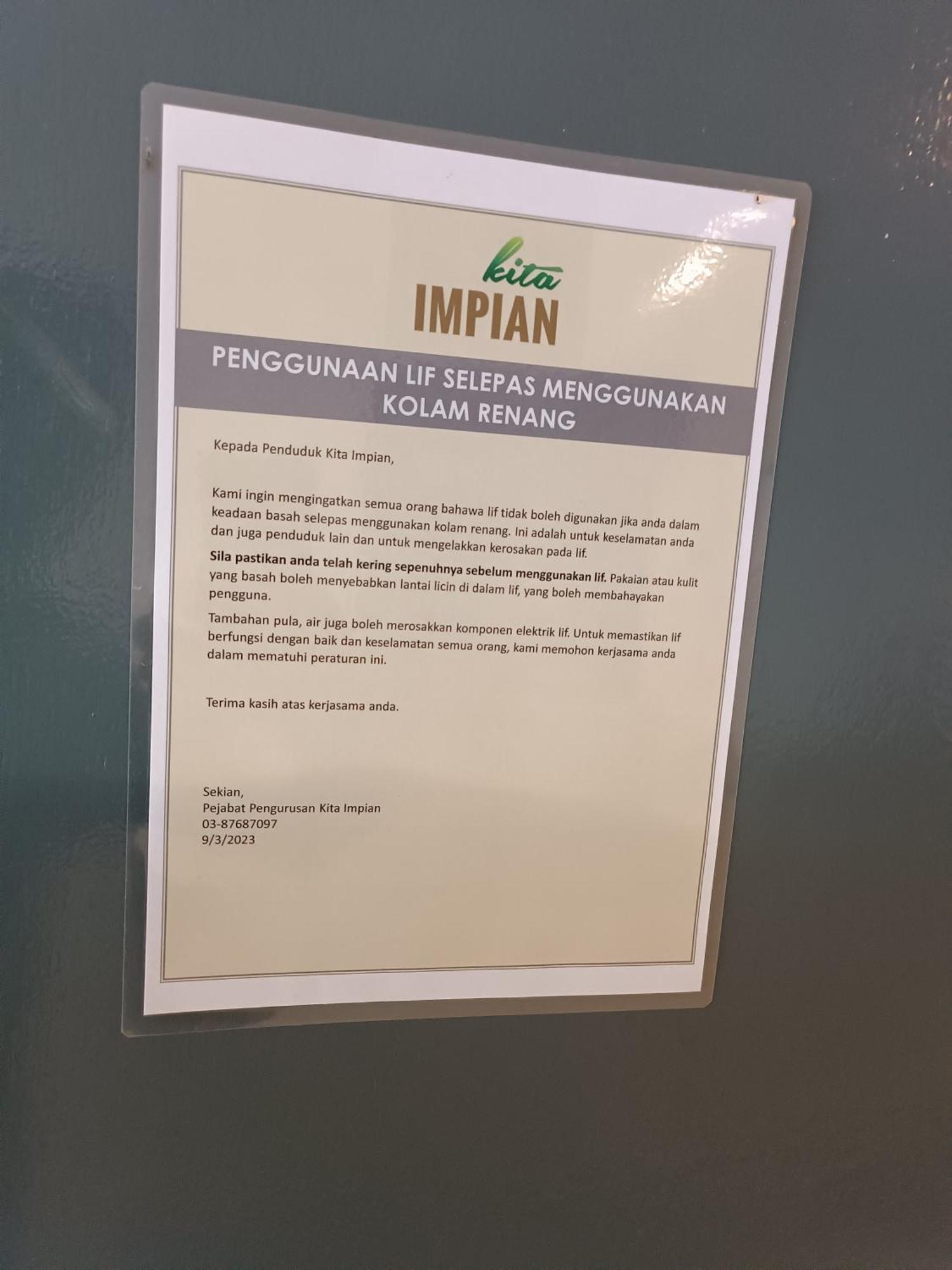 Aisy Homestay Putrajaya Cyberjaya Klia Kampung Dengkil Dış mekan fotoğraf
