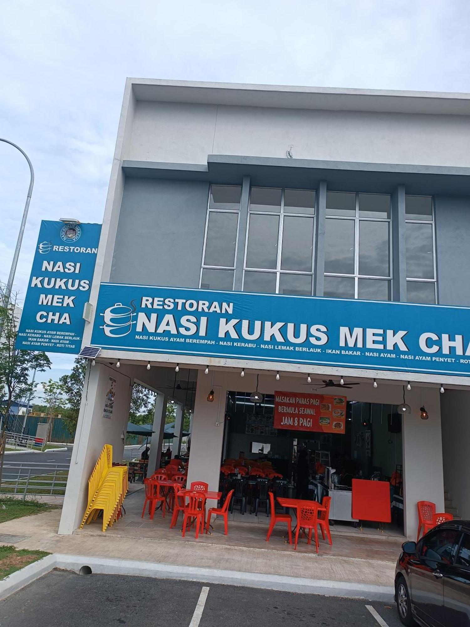 Aisy Homestay Putrajaya Cyberjaya Klia Kampung Dengkil Dış mekan fotoğraf